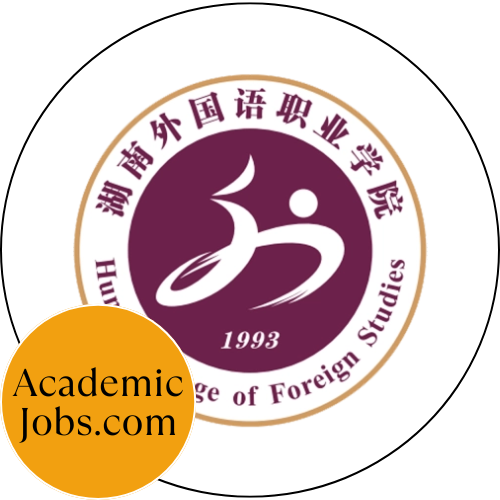  Hunan College of Foreign Studies Logo